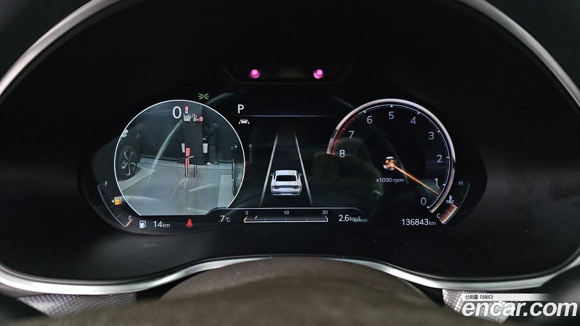 Genesis G80 2021