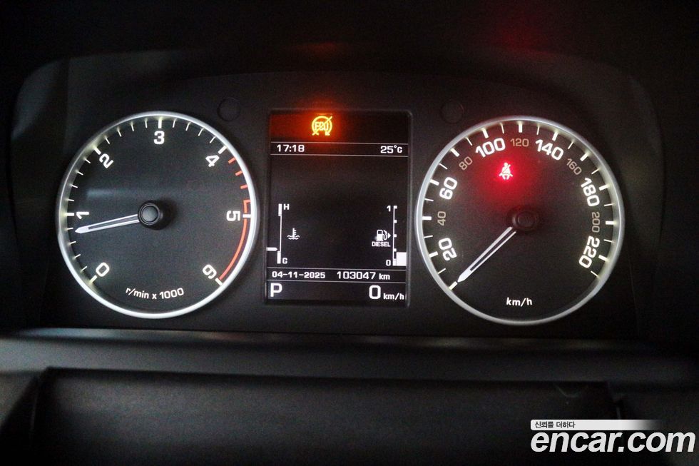 Land Rover Discovery 2016