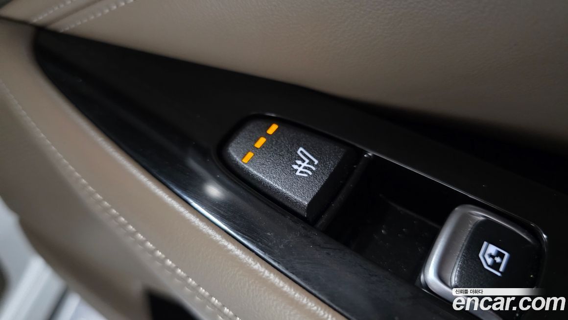 Kia K8 2023
