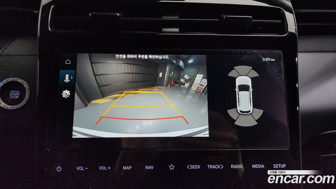 Hyundai Tucson 2022