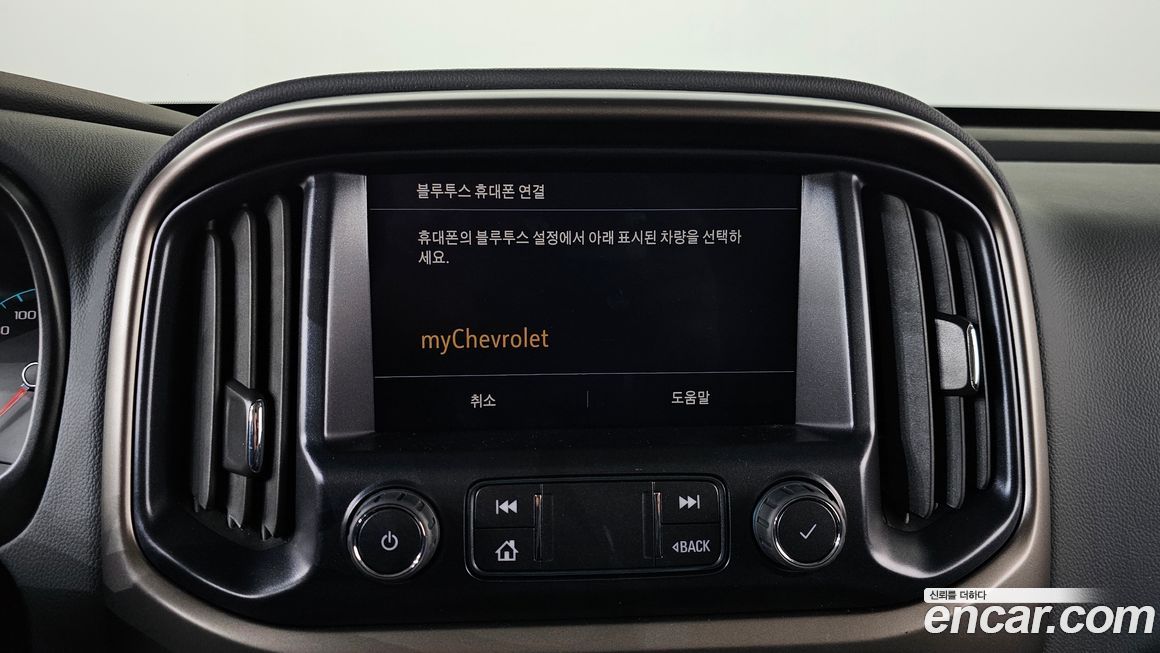 ChevroletGMDaewoo Colorado 2022