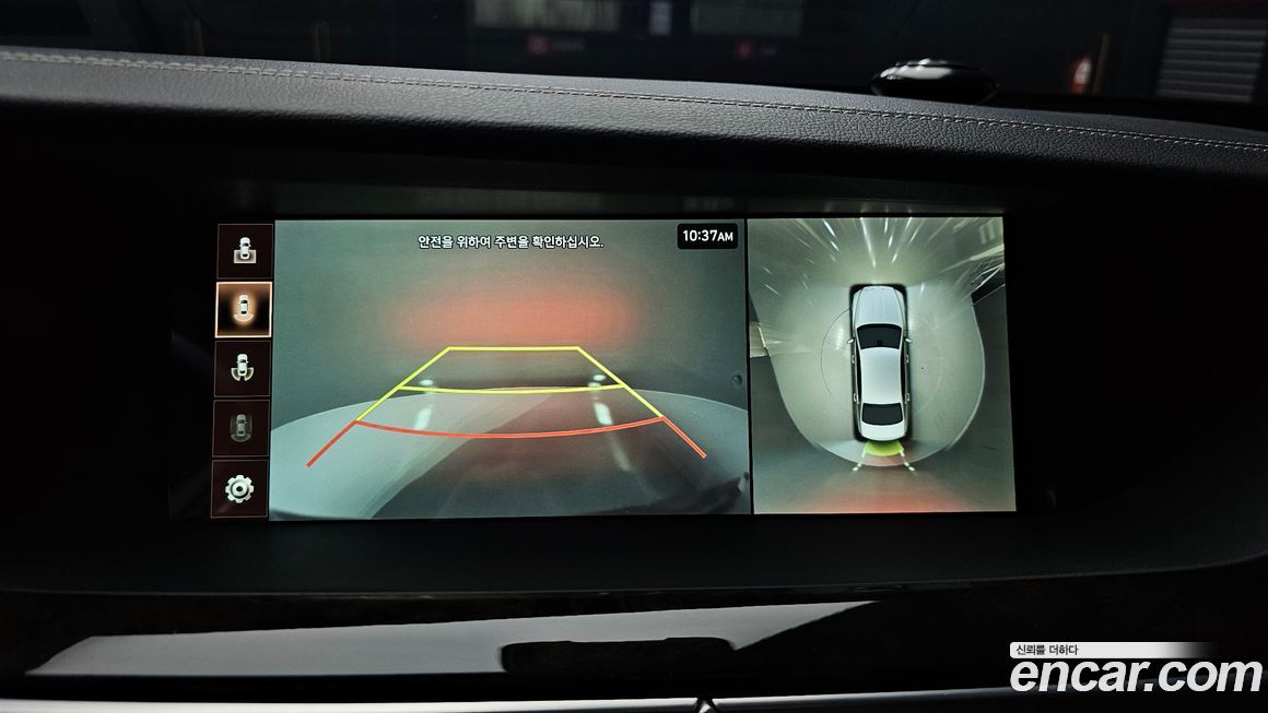 Genesis G90 2019