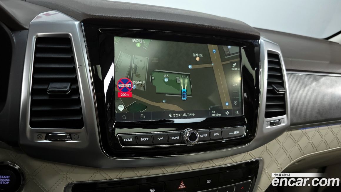 KG_Mobility_Ssangyong Rexton 2021