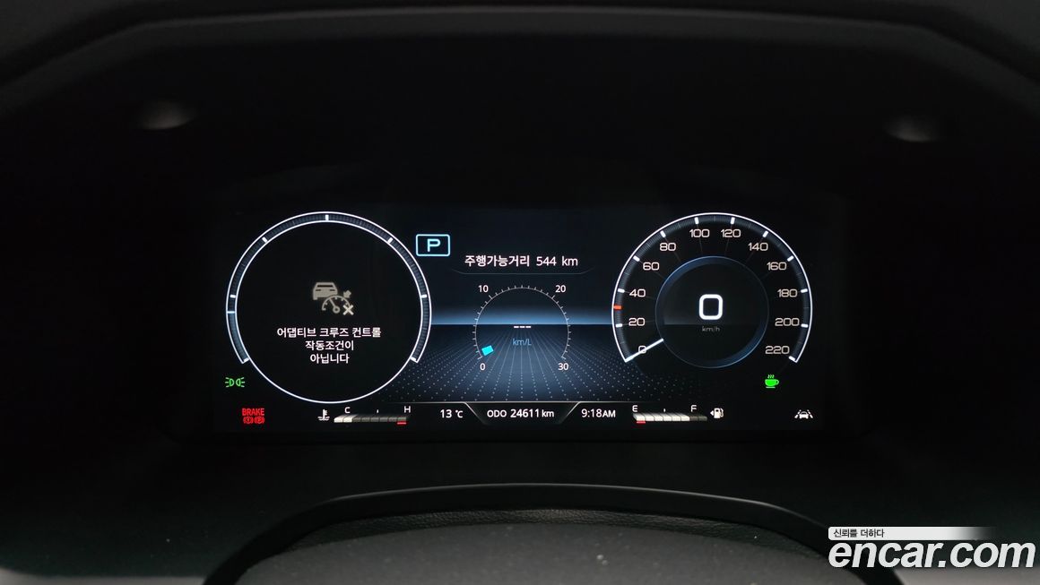 KG_Mobility_Ssangyong Rexton 2025