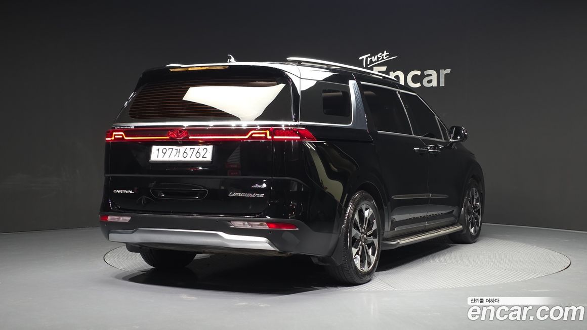 Kia Canival 2021