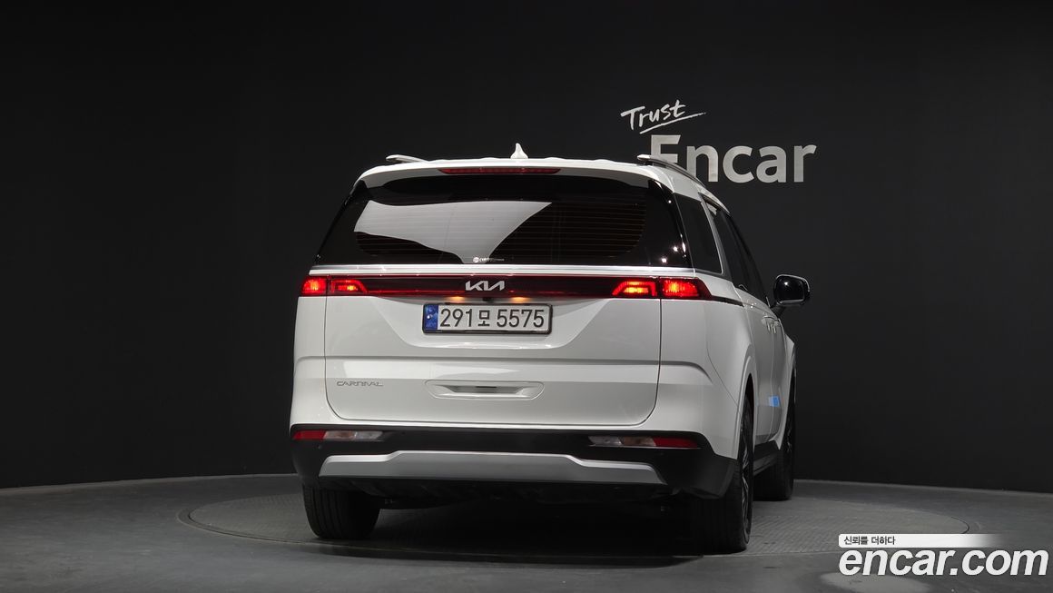Kia Canival 2023