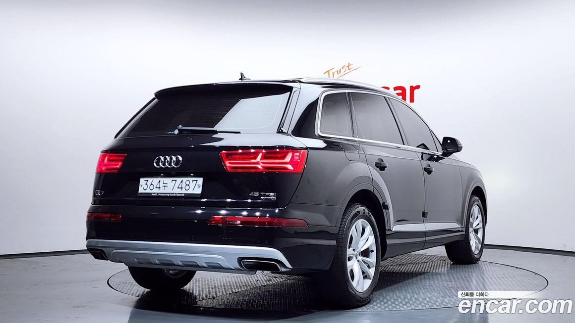 Audi Q7 2019