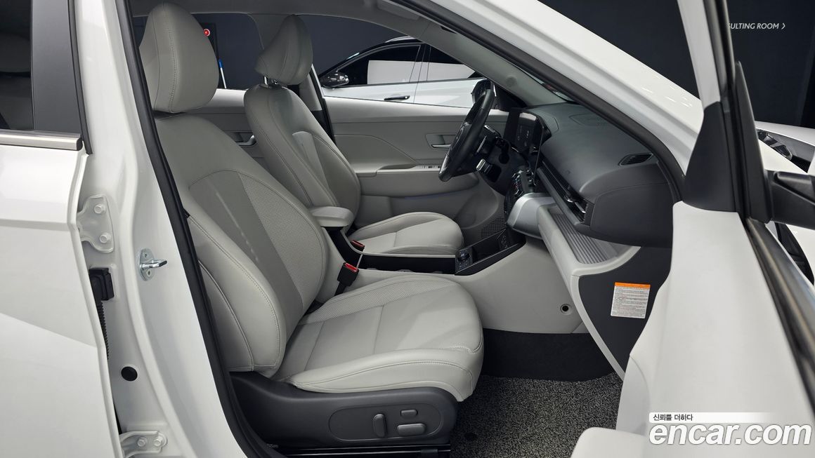 Hyundai Kona 2023