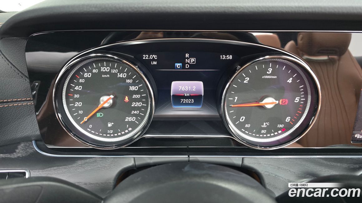 Mercedes-Benz E-Class 2019