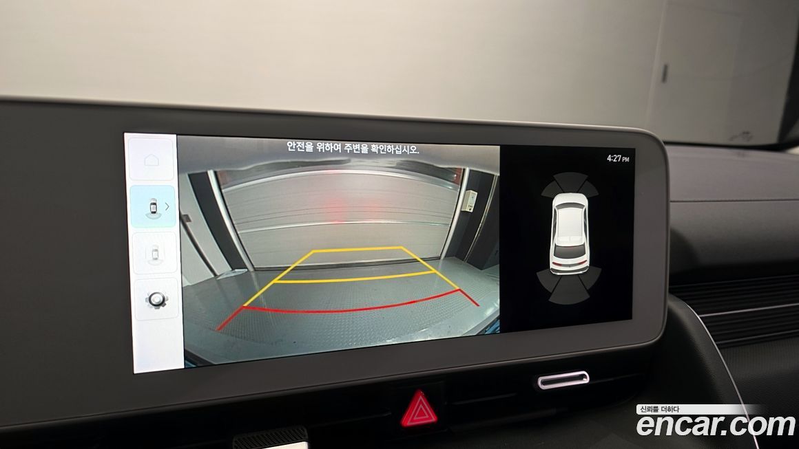 Hyundai Ioniq5 2022
