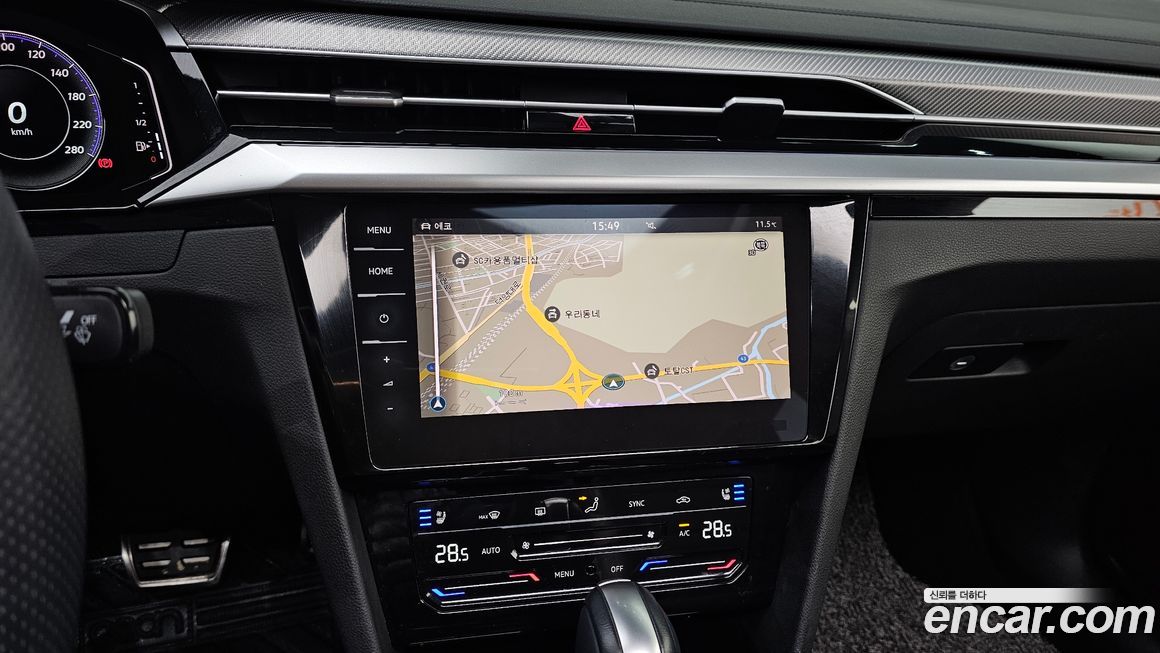 Volkswagen Arteon 2022