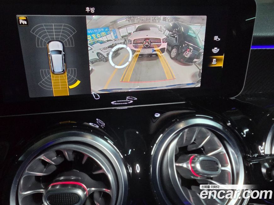 Mercedes-Benz GLB-Class 2020