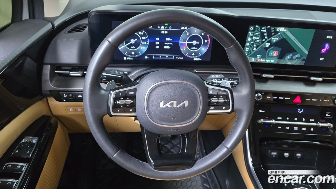 Kia Canival 2023