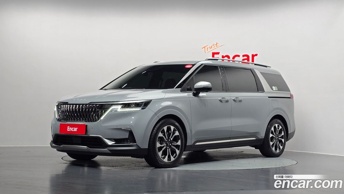 Kia Canival 2023