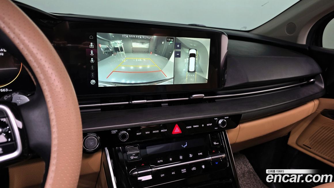 Kia Canival 2022
