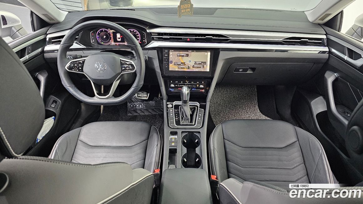 Volkswagen Arteon 2022