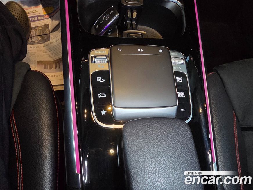 Mercedes-Benz GLB-Class 2020