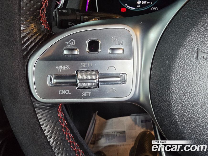 Mercedes-Benz GLB-Class 2020