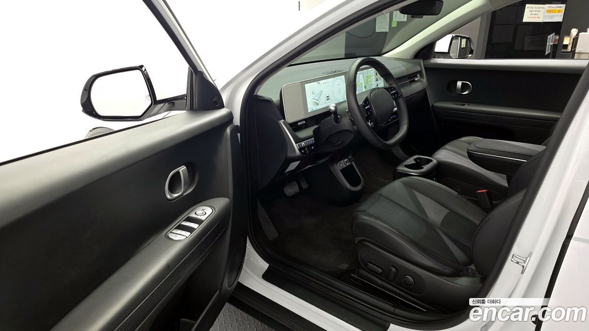 Hyundai Ioniq5 2022