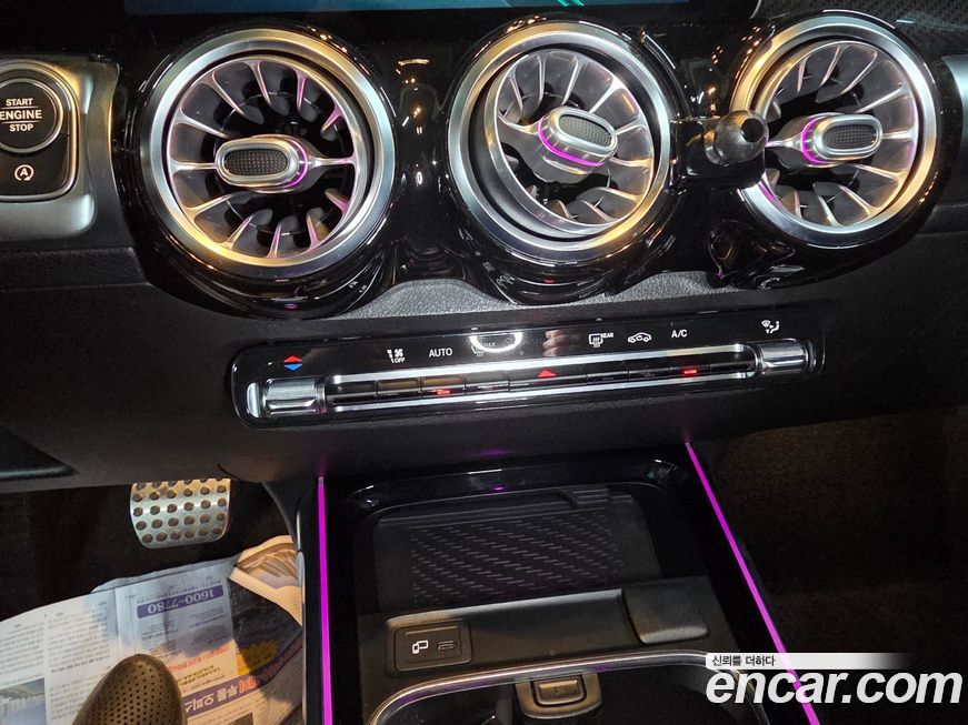 Mercedes-Benz GLB-Class 2020