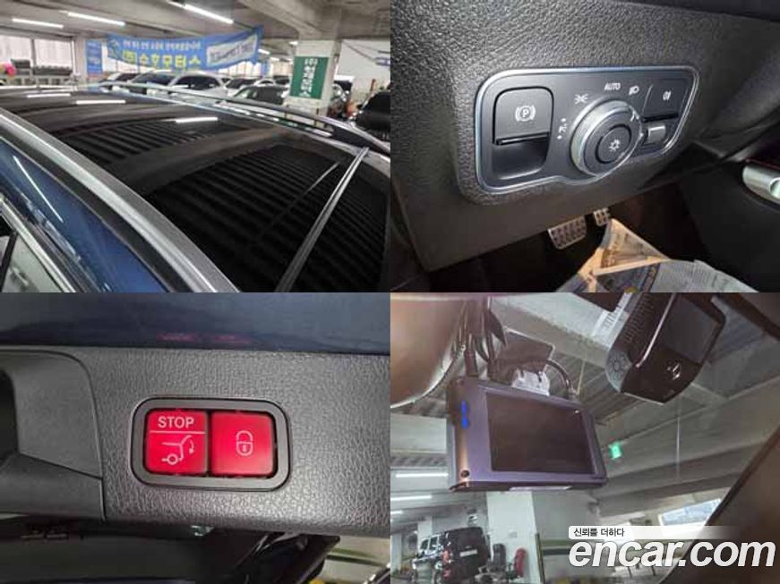 Mercedes-Benz GLB-Class 2020