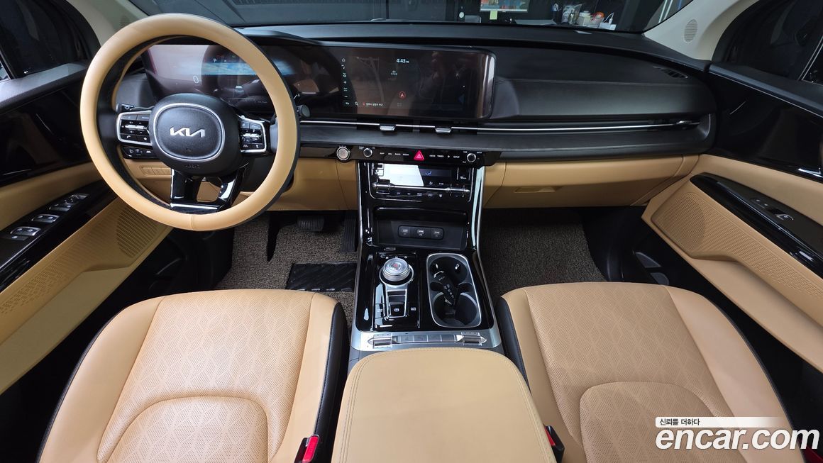 Kia Canival 2023
