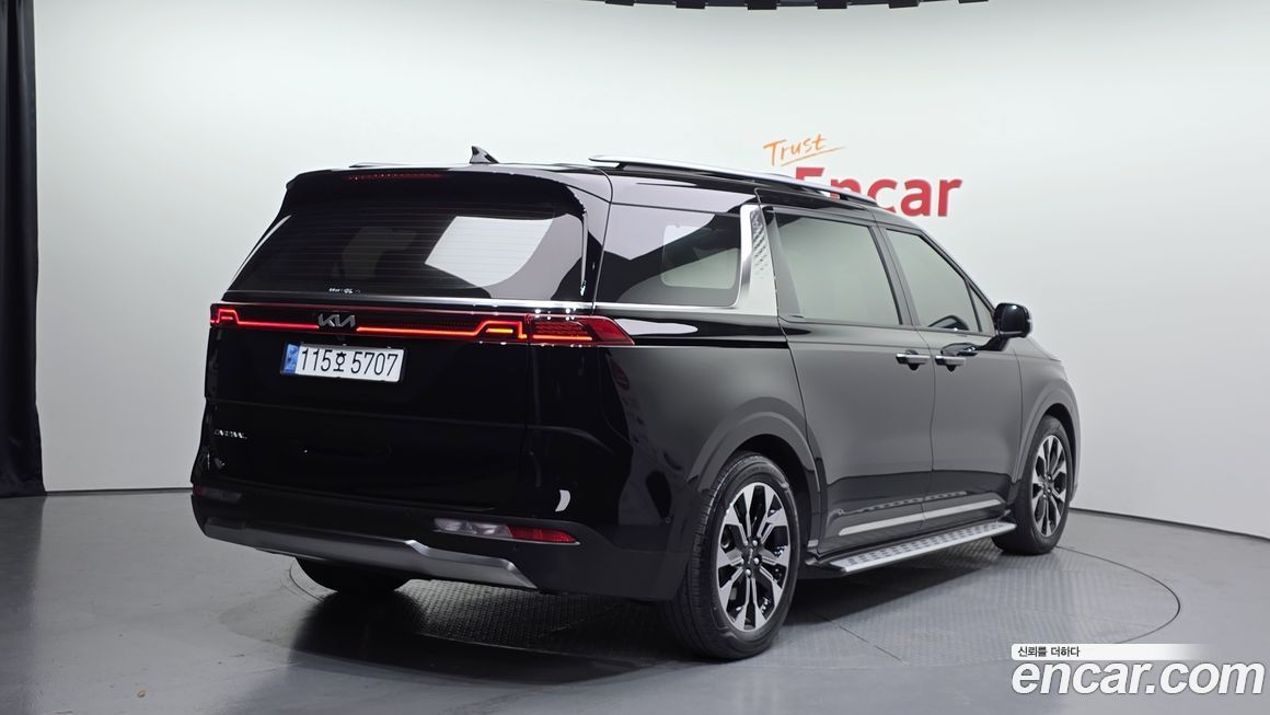 Kia Canival 2023