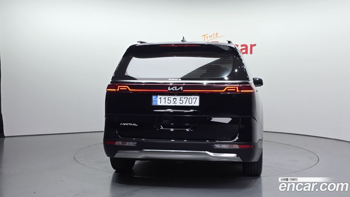 Kia Canival 2023