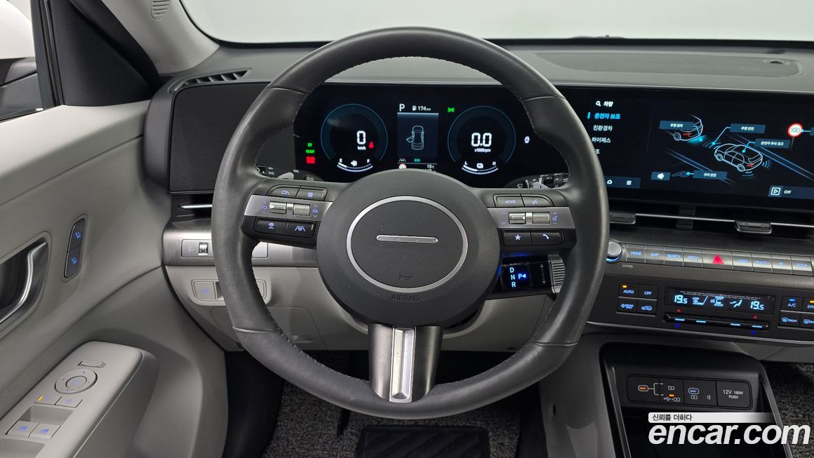 Hyundai Kona 2023
