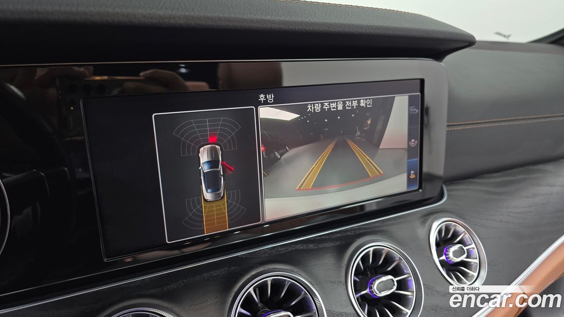 Mercedes-Benz E-Class 2019