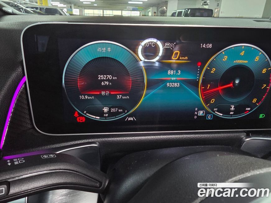 Mercedes-Benz GLB-Class 2020