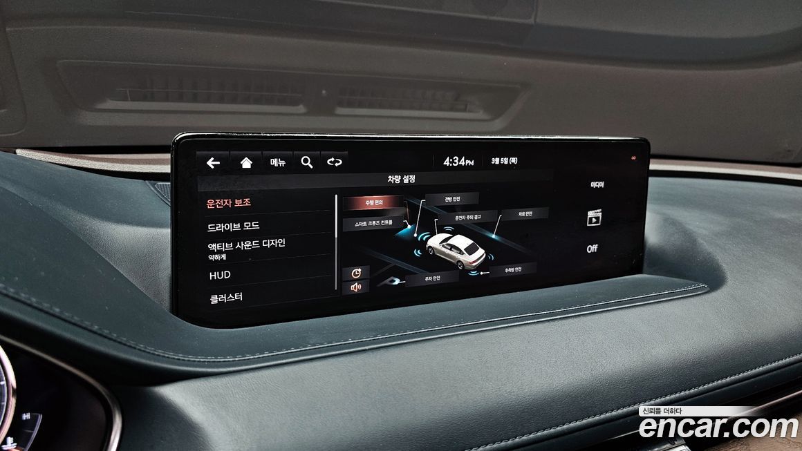 Genesis G80 2021