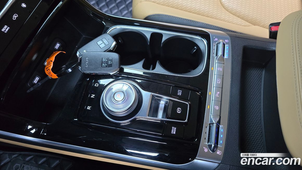 Kia Canival 2023