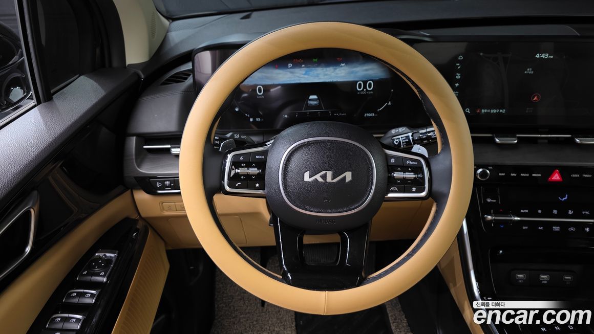 Kia Canival 2023