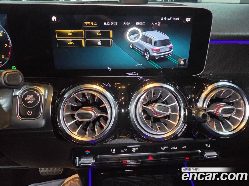 Mercedes-Benz GLB-Class 2020