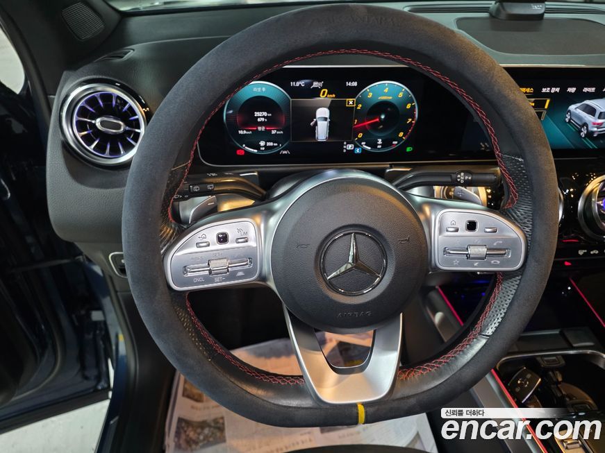 Mercedes-Benz GLB-Class 2020