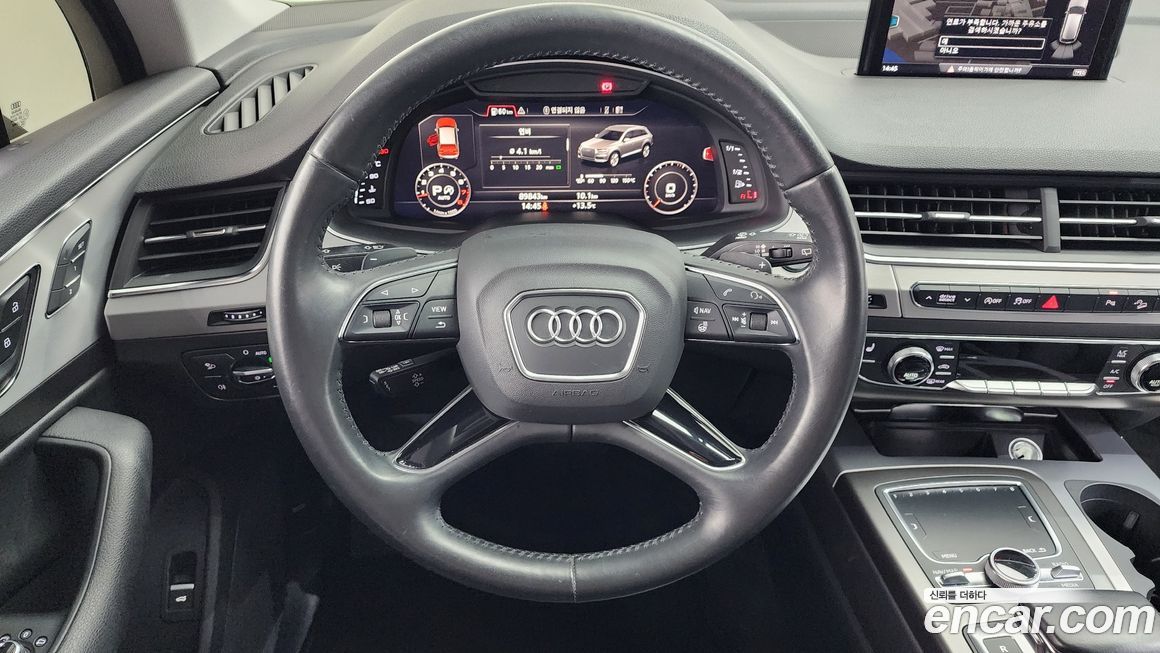 Audi Q7 2019