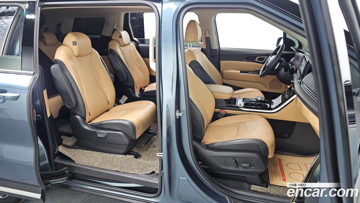 Kia Canival 2023