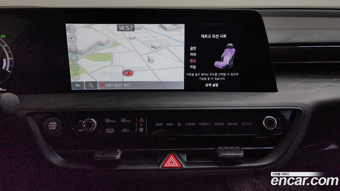 Kia K8 2022