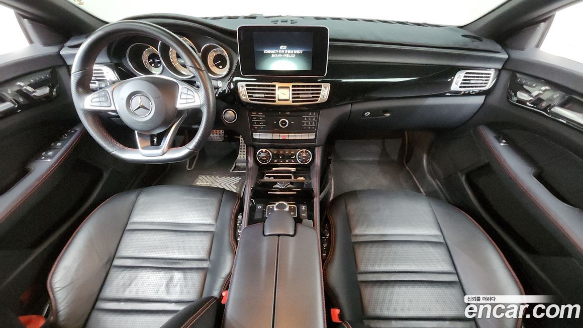 Mercedes-Benz CLS-Class 2017