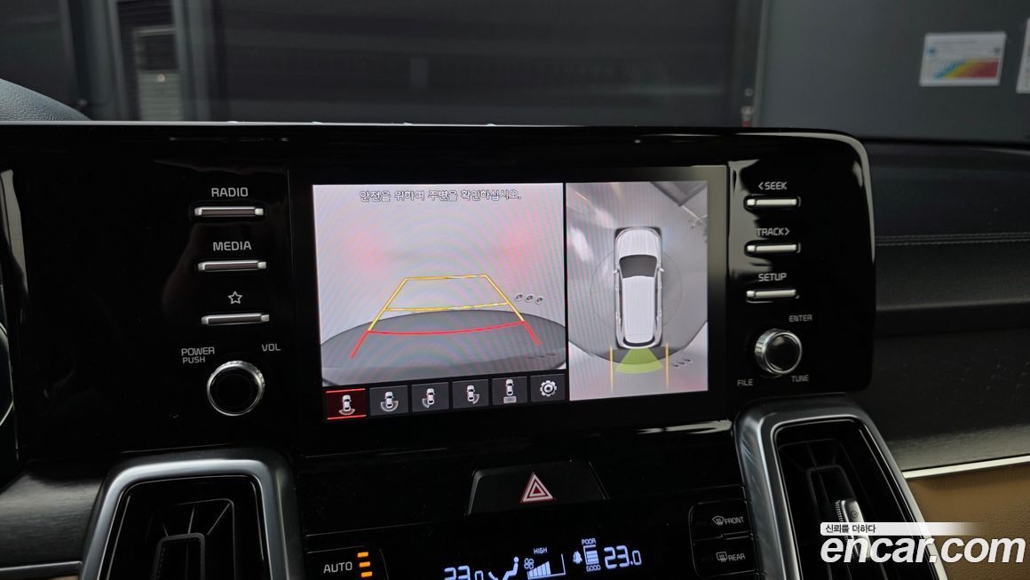 Kia Sorento 2022