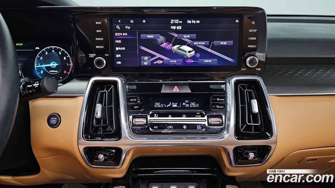 Kia Sorento 2023