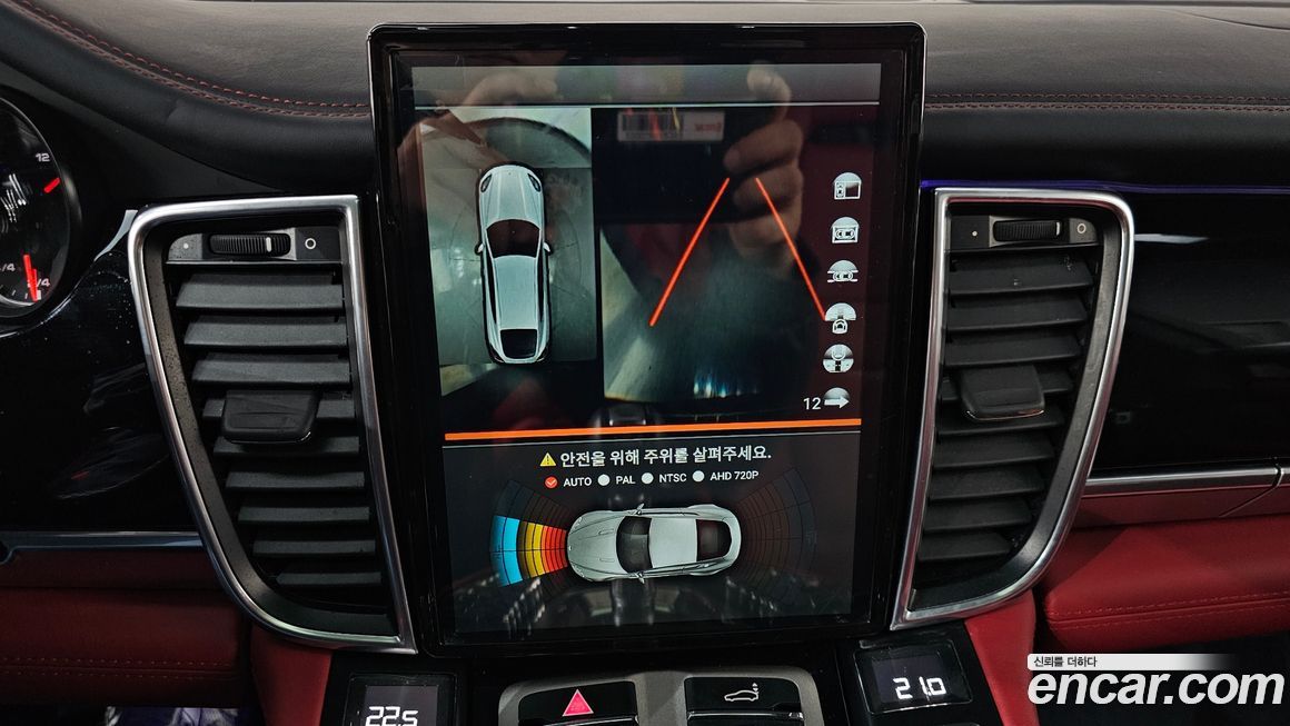 Porsche Panamera 2015