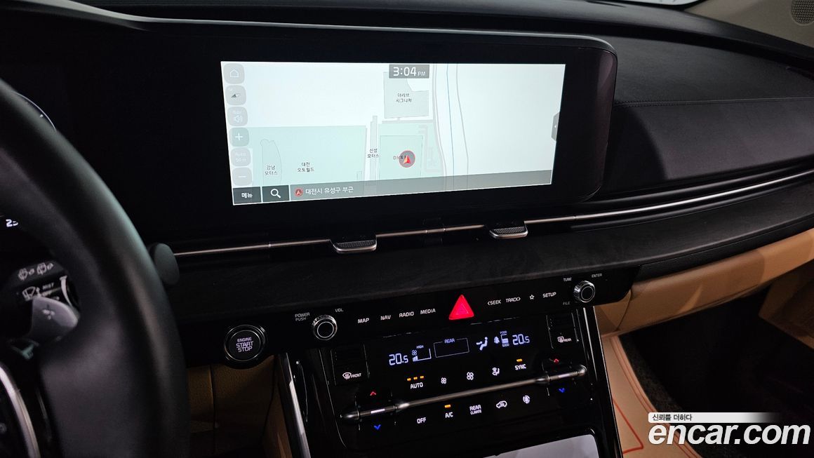 Kia Canival 2023