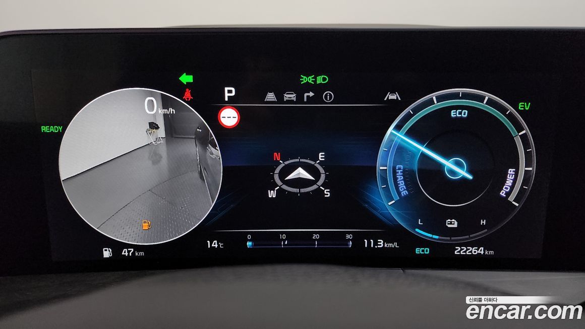 Kia K8 2022