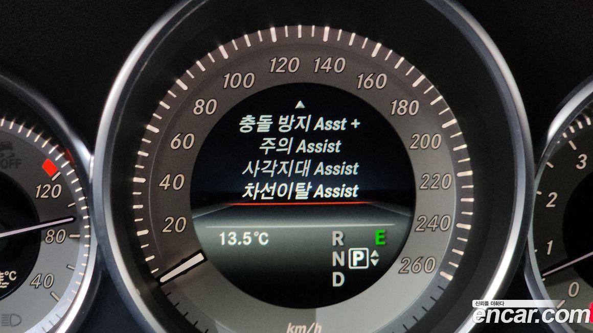 Mercedes-Benz CLS-Class 2017