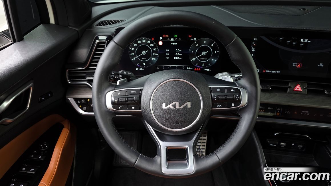 Kia Sportage 2023