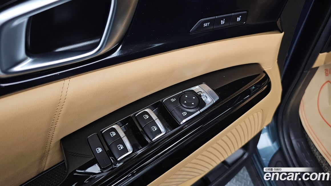 Kia Canival 2023