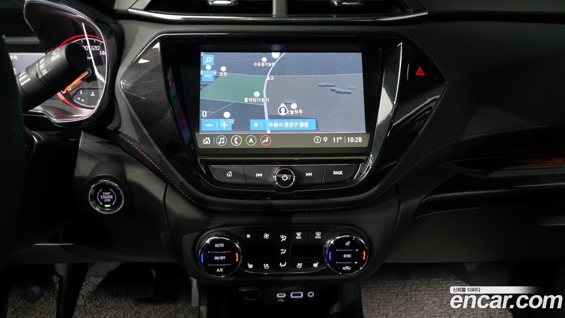 ChevroletGMDaewoo Trailblazer 2023