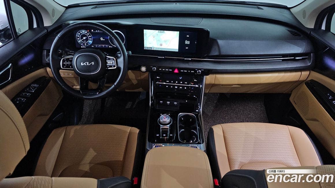 Kia Canival 2023